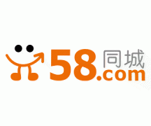 艾明瑞合作客户-58同城